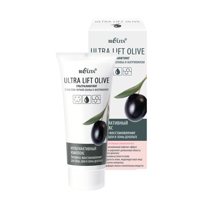 Белита Ultra Lift Olive Мультиактивный комплекс Экспресс-восстановление для лица, шеи и декольте 30мл