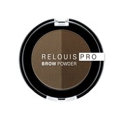 Repro brow powder 02 1200