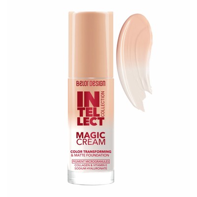 Belor Design  Тональный крем Magic cream тон 21