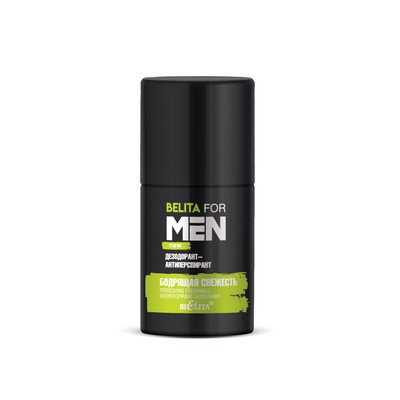 Белита Vitex for Men Sport Max  For Men Дезодорант-антиперспирант Бодрящая свежесть 50мл